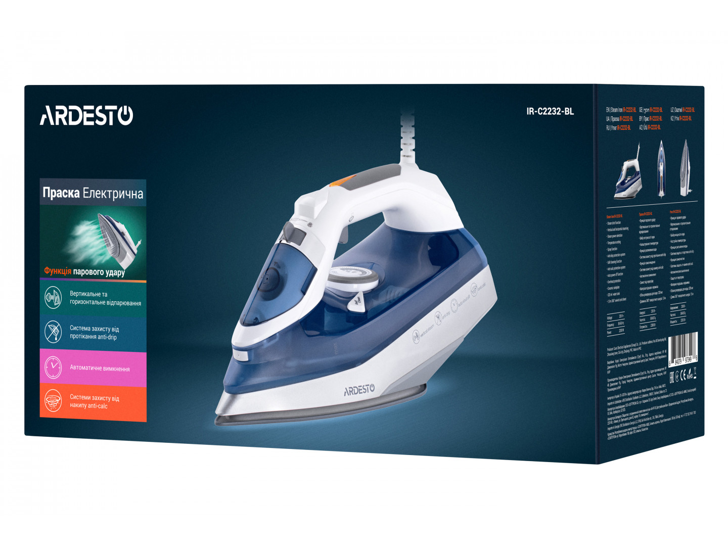 Утюг Ardesto IR-C2232-BL фото №6