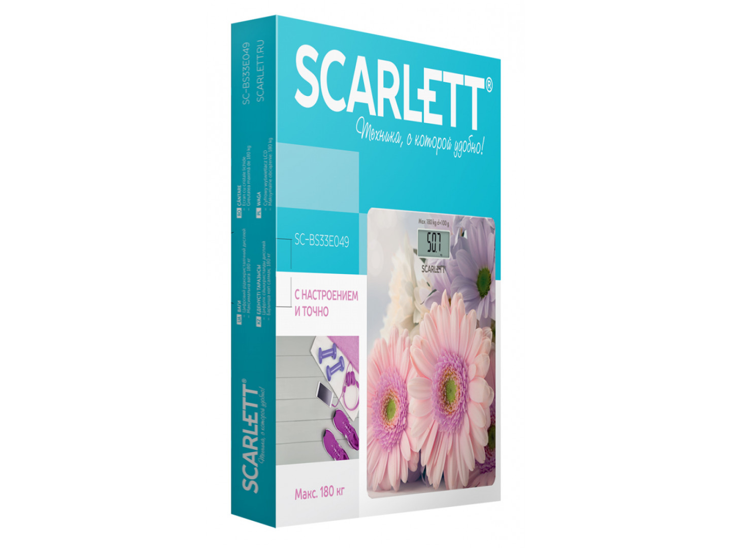 Ваги підлогові Scarlett SC-BS33E049 фото №3