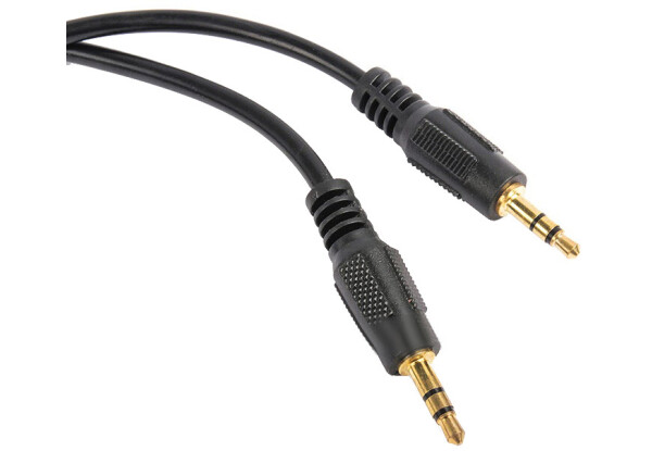 Кабель Ultra UC 72 0500 Кабель Ultra UC 72 0500