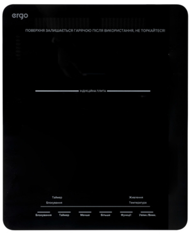Плитка электрическая Ergo IHP-1501