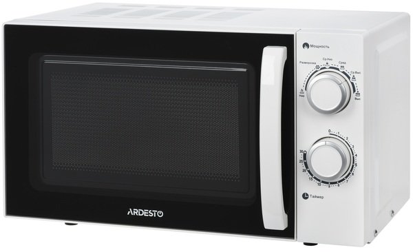 Мікрохвильова піч Ardesto GO-S725W