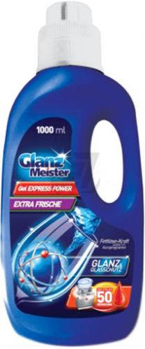 Аксесуари СМА Glanz Meister Гель д/посуд.маш 1000мл