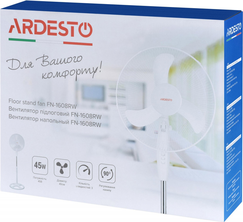 Вентилятор Ardesto FN-R1608CW фото №5