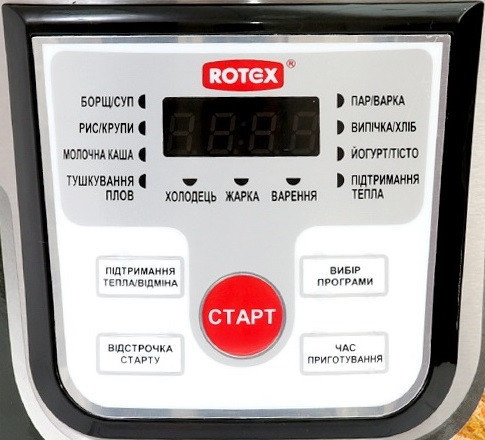 Мультиварка Rotex RMC507-B фото №3