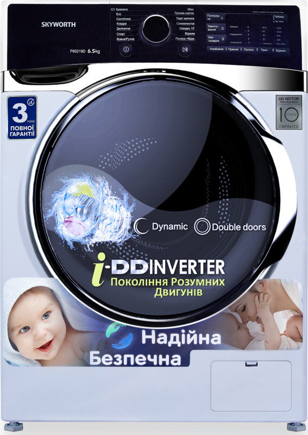 Стиральная машина Skyworth F60219D