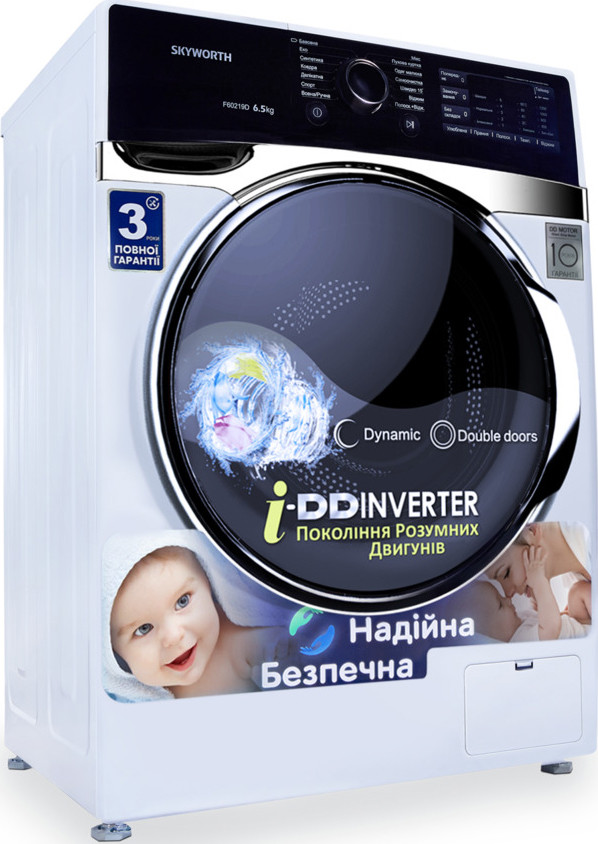 Стиральная машина Skyworth F60219D фото №2