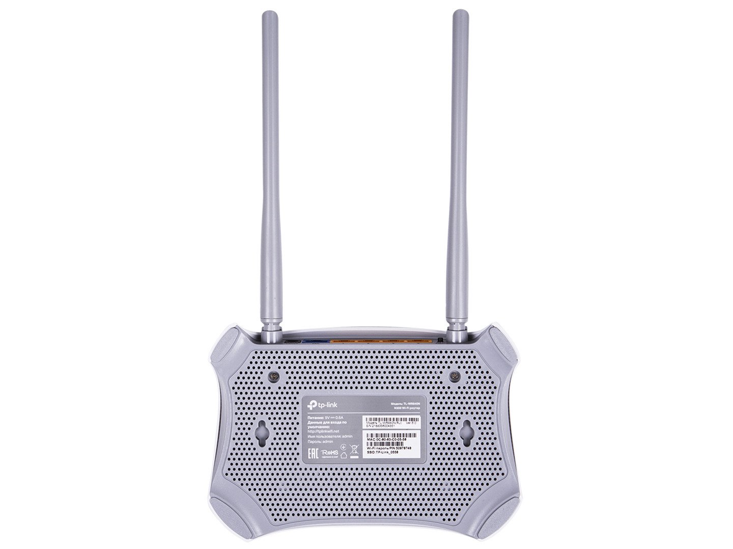 Маршрутизатор TP-Link TL-WR840N фото №6 Маршрутизатор TP-Link TL-WR840N фото №6