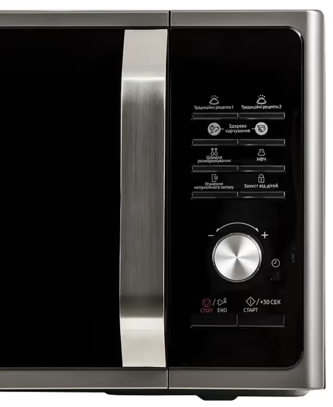 Мікрохвильова піч Samsung MS23F302TAS/UA фото №2 Мікрохвильова піч Samsung MS23F302TAS/UA фото №2