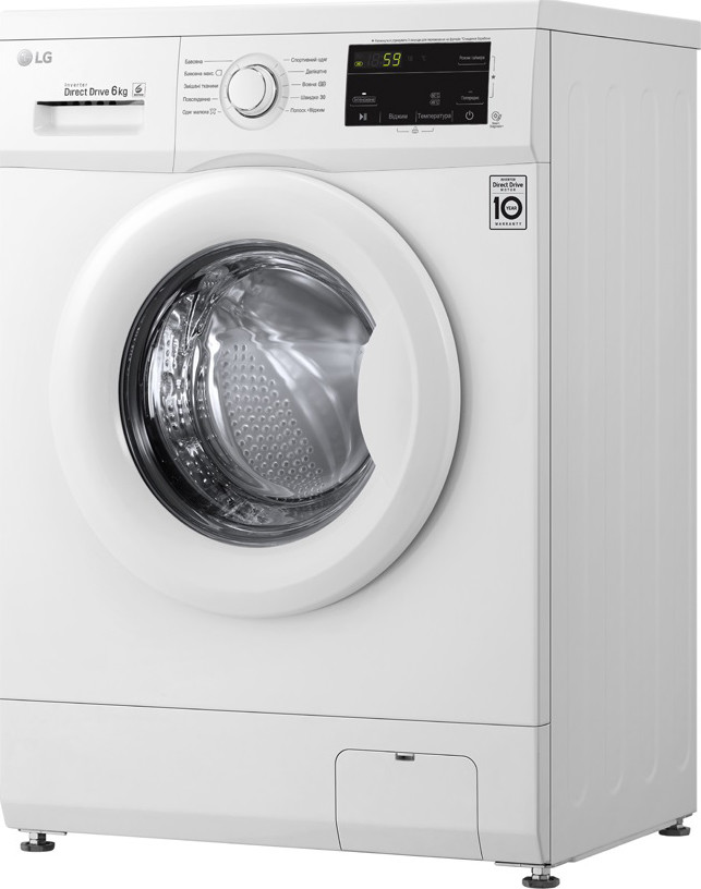 Пральна машина  LG FH0J3NDN0 фото №5