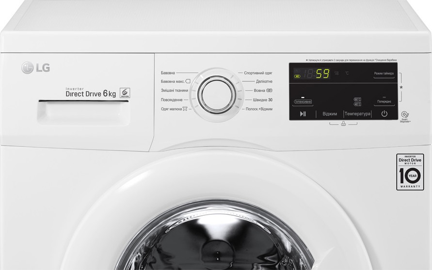 Пральна машина  LG FH0J3NDN0 фото №6