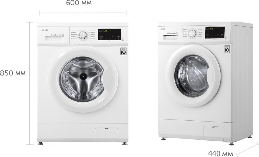 Пральна машина  LG FH0J3NDN0 фото №8