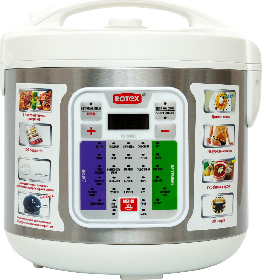 Мультиварка Rotex RMC532-W