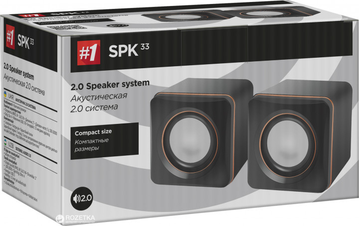 Акустическая система Defender 2.0 SPK 33  5W USB black фото №2