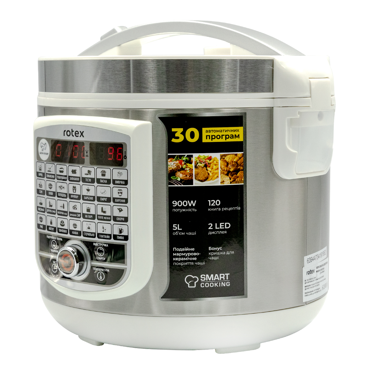 Мультиварка Rotex RMC505-W Excellence фото №3