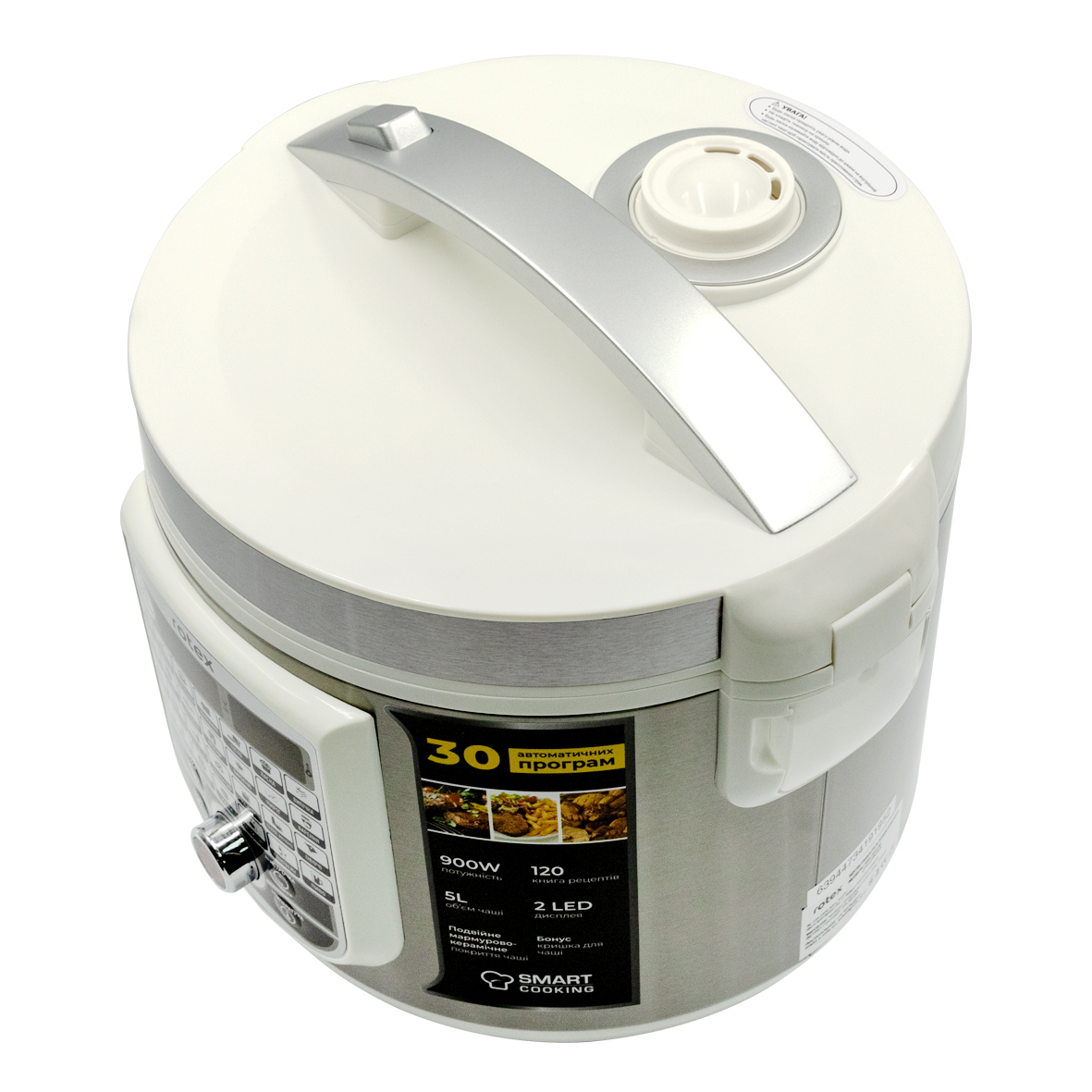 Мультиварка Rotex RMC505-W Excellence фото №4