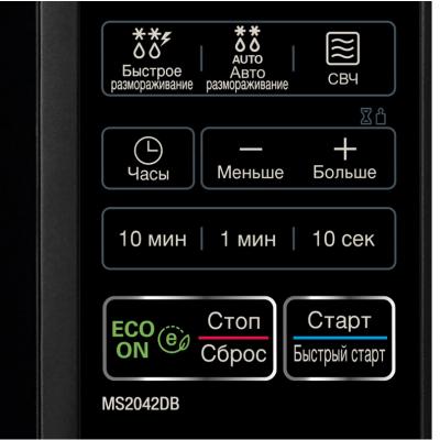 Мікрохвильова піч LG MS2042DB фото №5