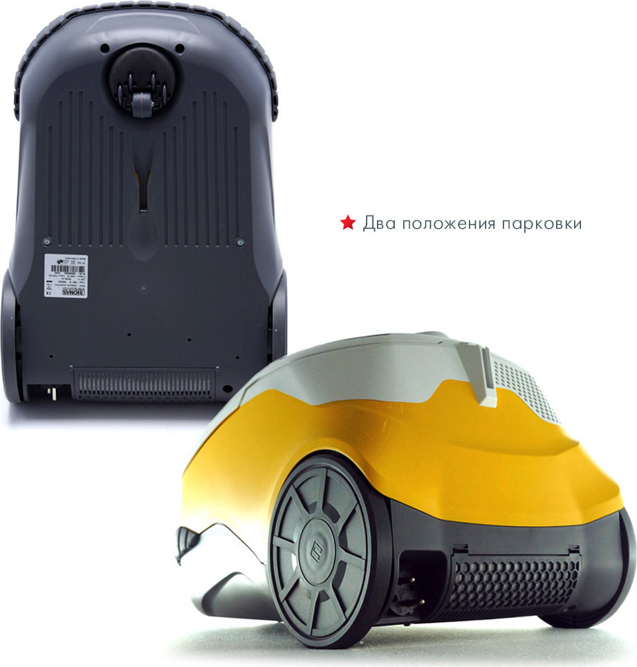 Пылесос Thomas Perfect Air Animal Pure фото №2