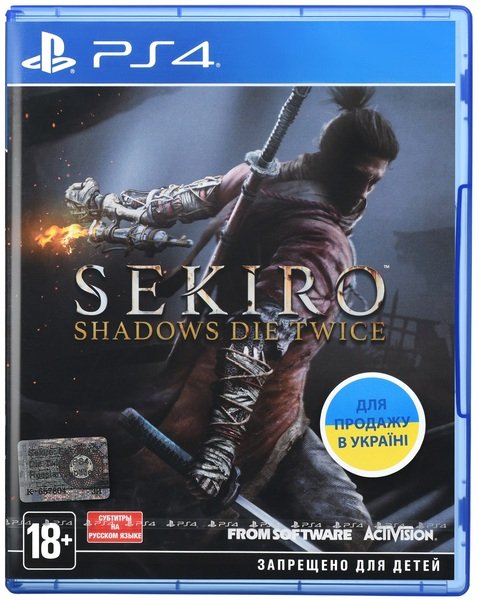 Диск Sony BD Sekiro Shadows Die Twice 7250439