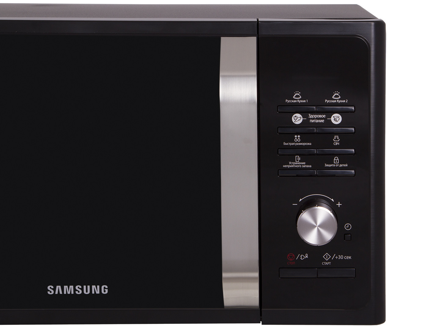 Мікрохвильова піч Samsung MS23F302TAK/BW фото №2