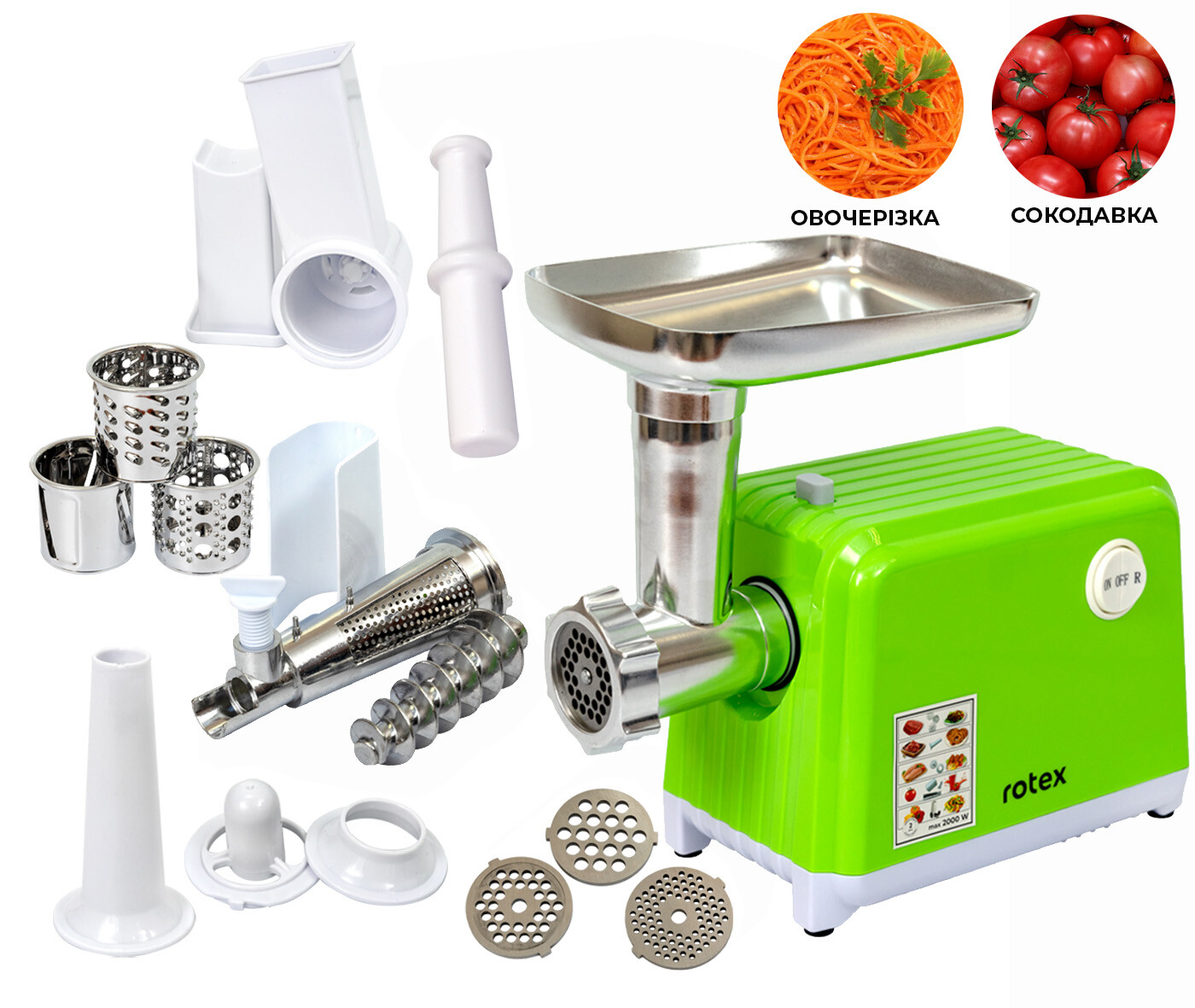 Мясорубка Rotex RMG202-G Vega