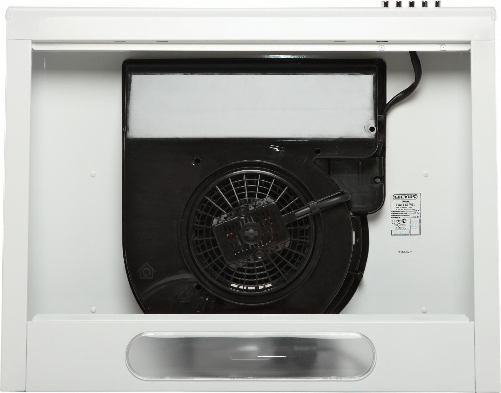 Витяжки Eleyus Line I 50 WH фото №7