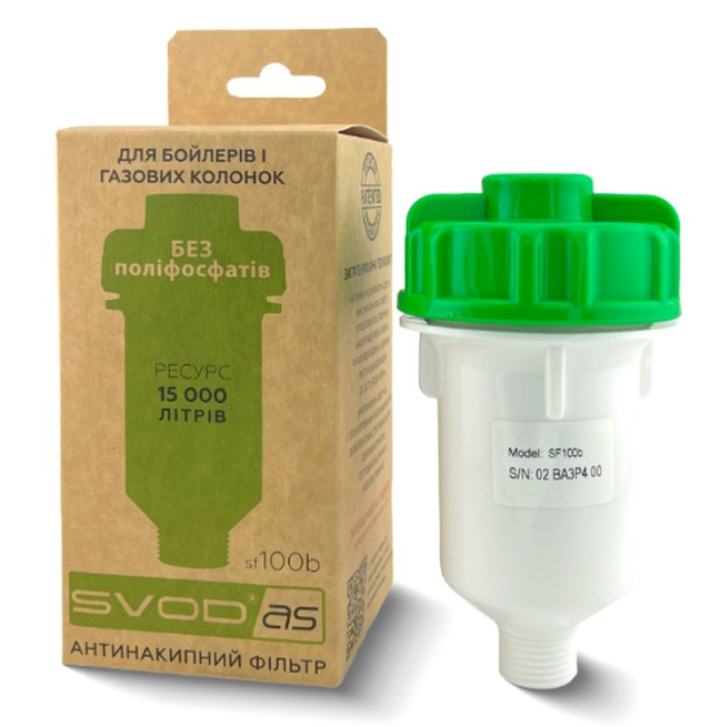 Фільтр СВОД SF100b (1/2) Фільтр СВОД SF100b (1/2)