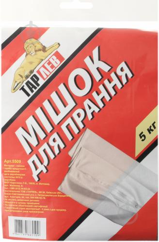 Мешок для стирки Тарлев 5509 Мешок для стирки Тарлев 5509