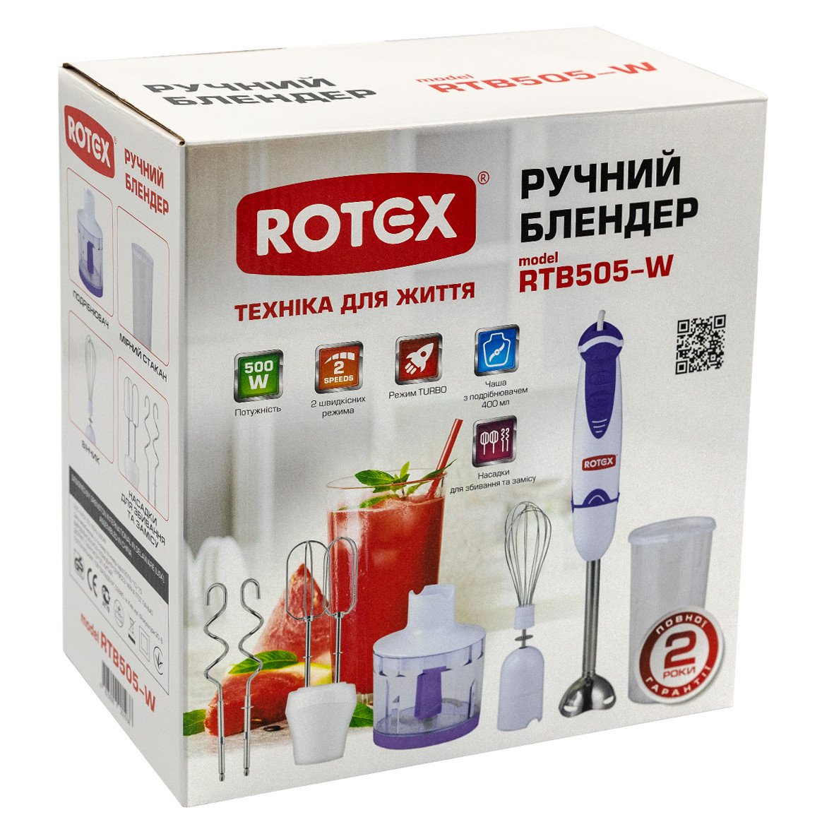 Блендер Rotex RTB505-W фото №6