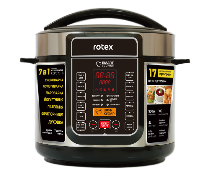 Мультиварка Rotex REPC 75 B