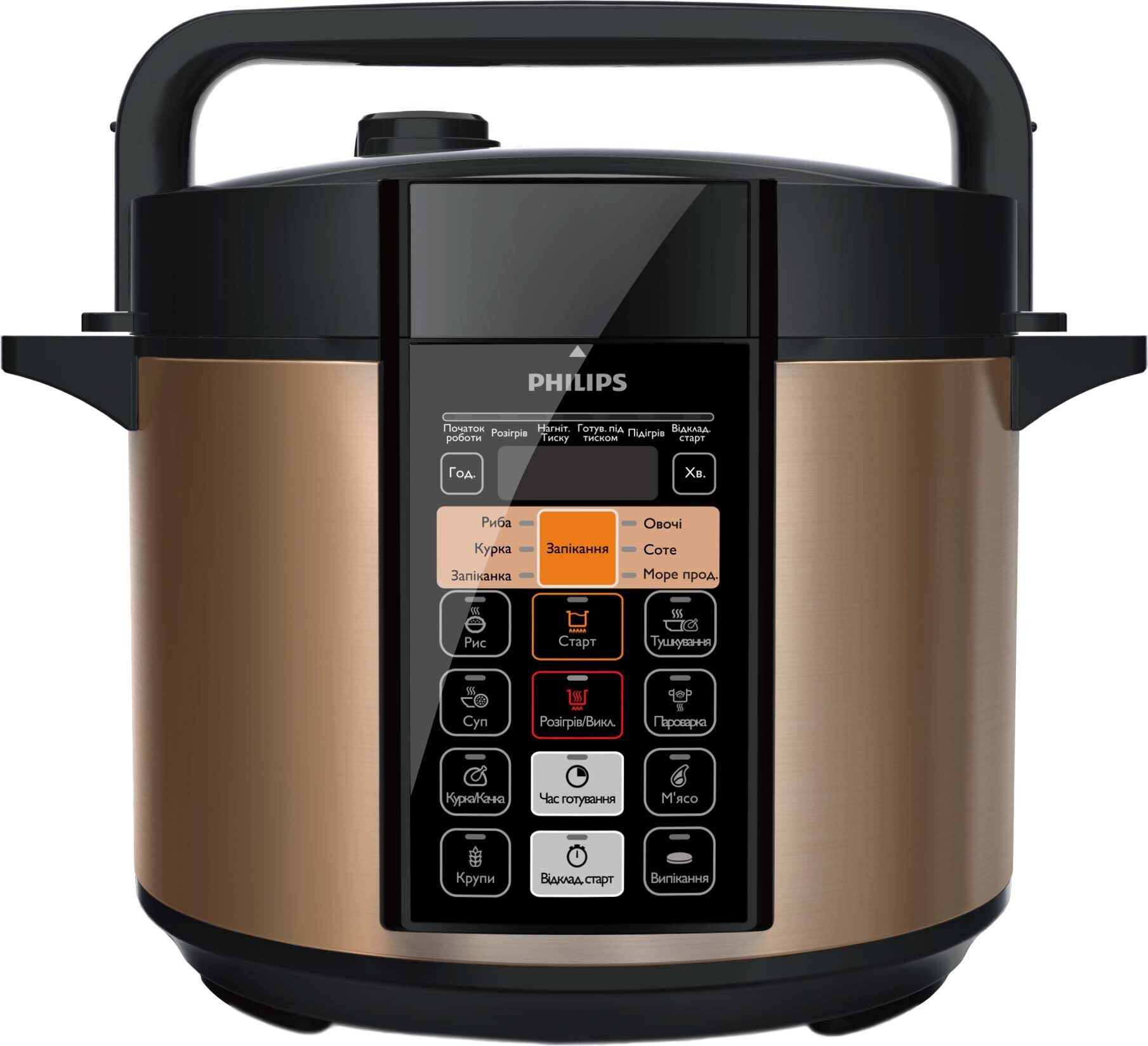 Мультиварка Philips HD2139/40