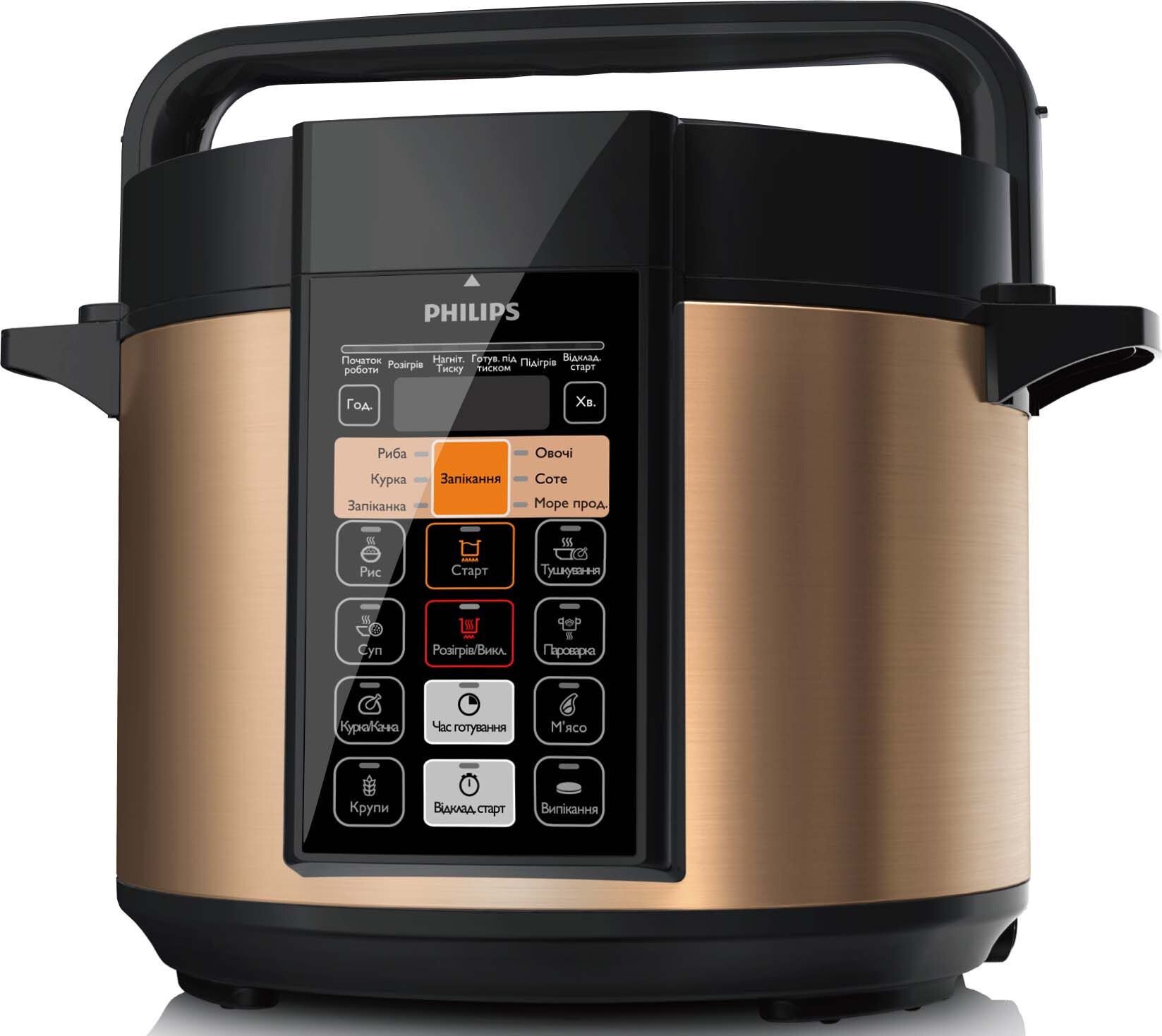 Мультиварка Philips HD2139/40 фото №2