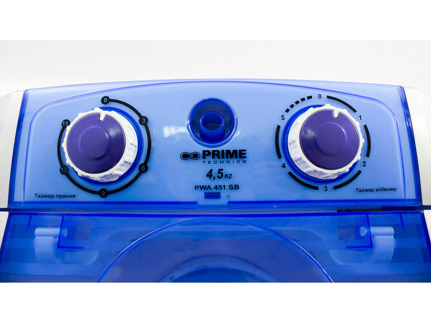 Стиральная машина  Prime Technics PWA451SB фото №2