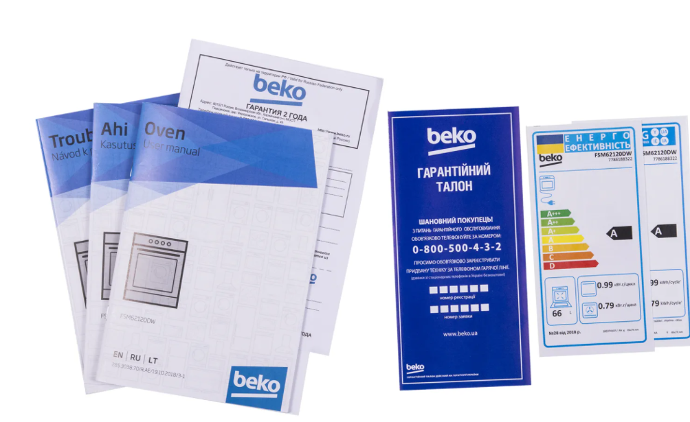 Плита  Beko FSM 62120 DW фото №21