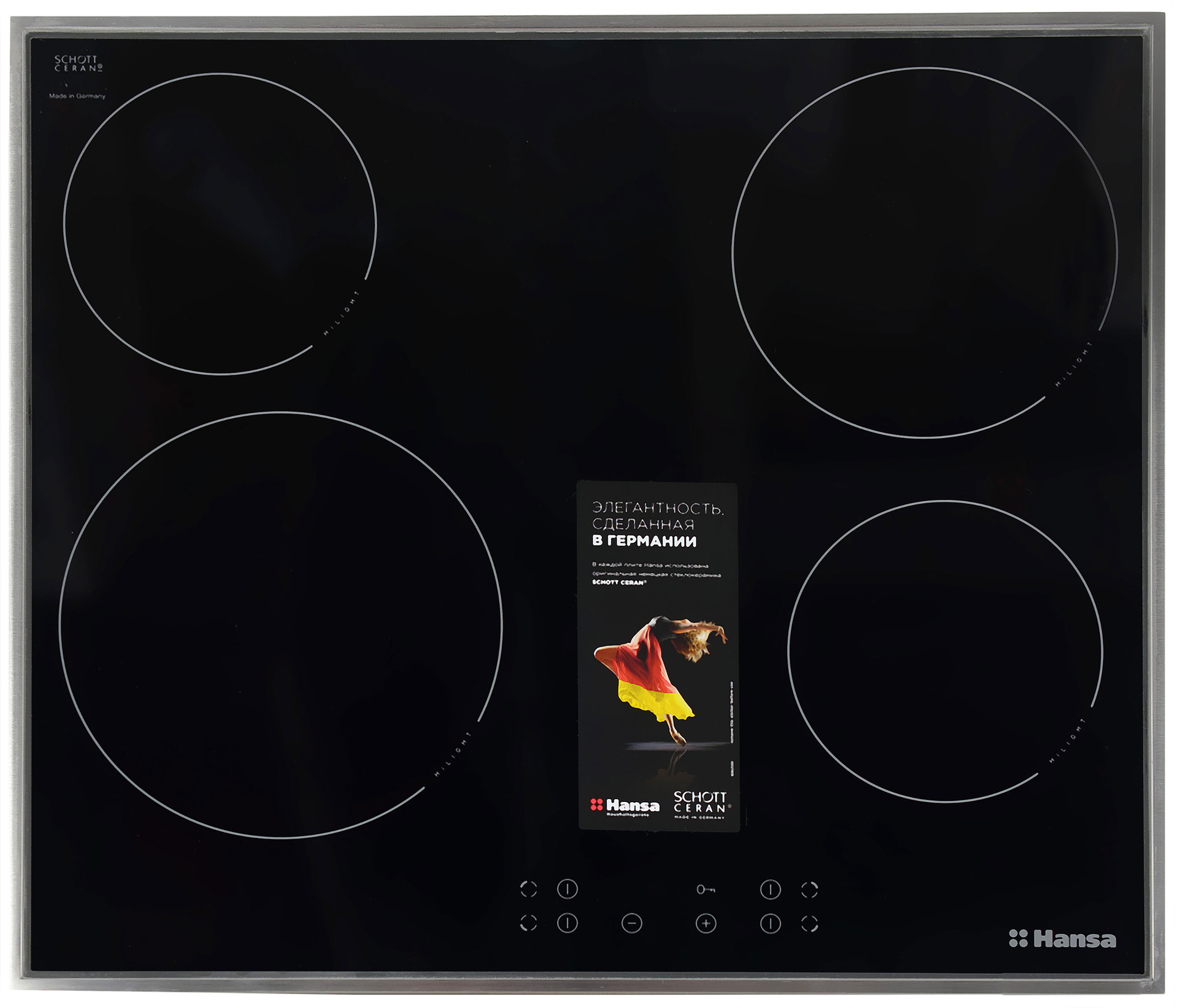 Варочная поверхность Hansa BHCI 66306