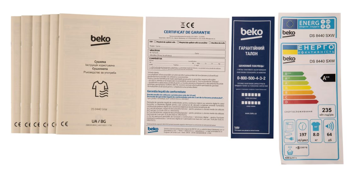 Сушильна машина Beko DS8440SXW фото №17