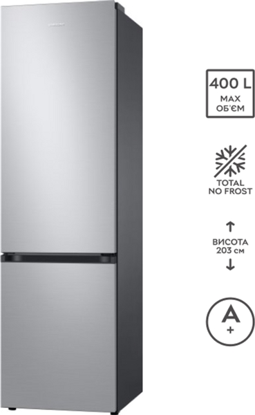 Холодильник Samsung RB38T603FSA/UA фото №3 Холодильник Samsung RB38T603FSA/UA фото №3
