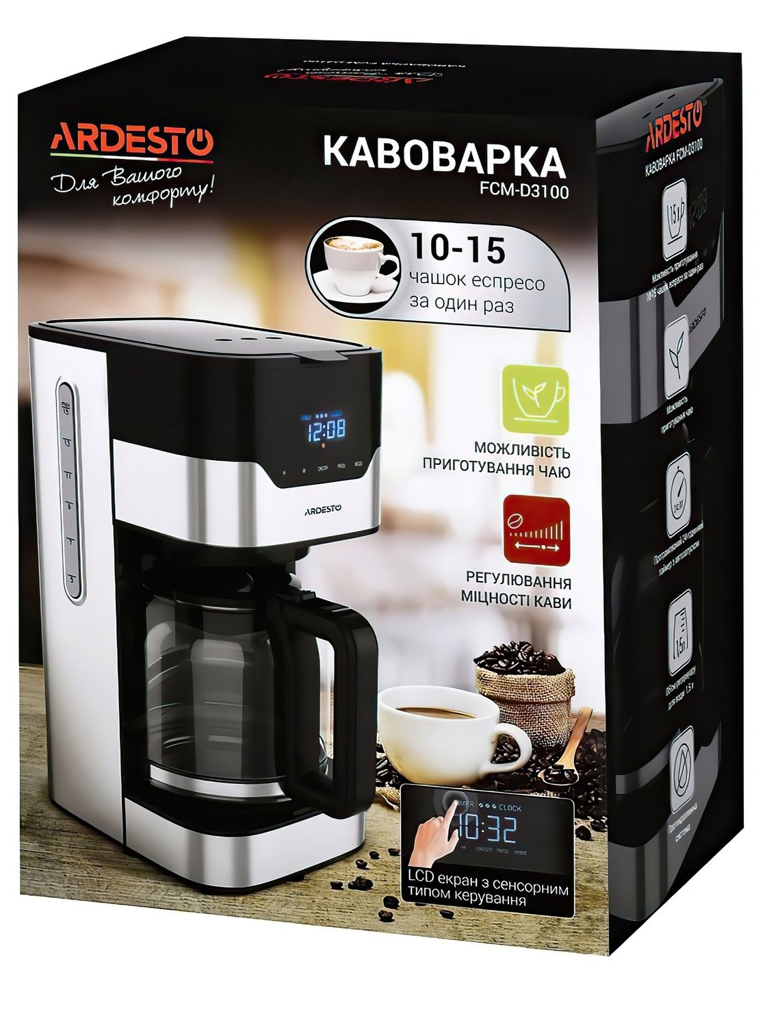 Кофеварка Ardesto FCM-D3100 фото №10