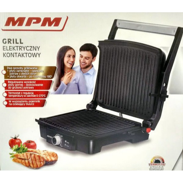 Уцінка * Гриль MPM MGR-09M фото №10