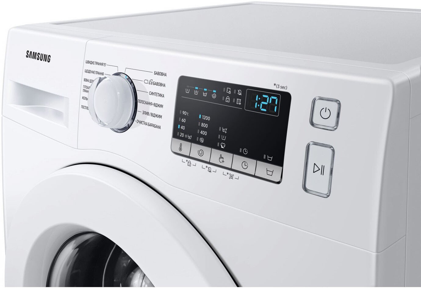 Стиральная машина Samsung WW70T4020EE1UA фото №6