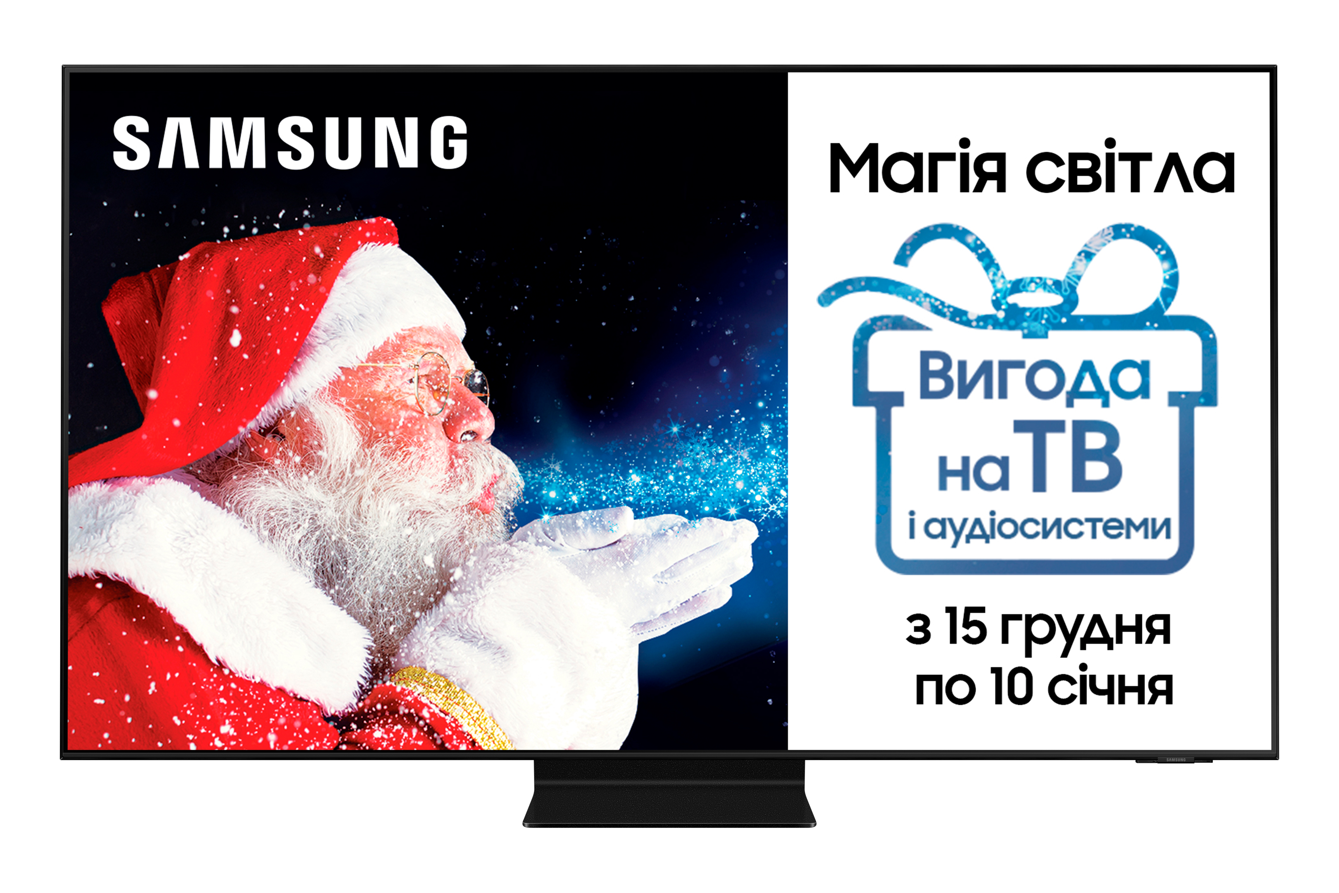 Телевизор Samsung QE55QN90AAUXUA