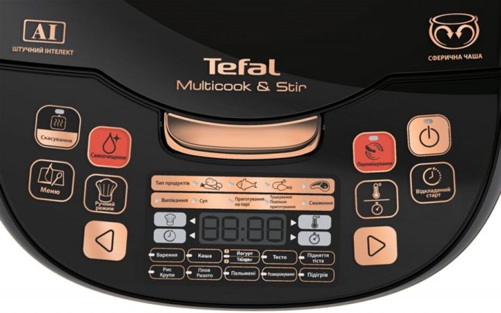 Мультиварка Tefal RK901F34 фото №3
