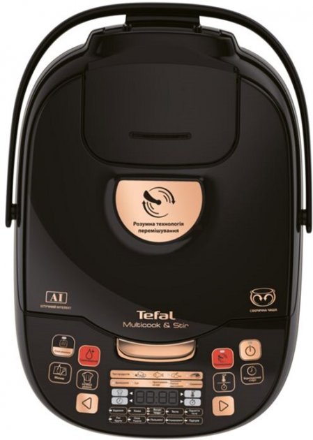 Мультиварка Tefal RK901F34 фото №4