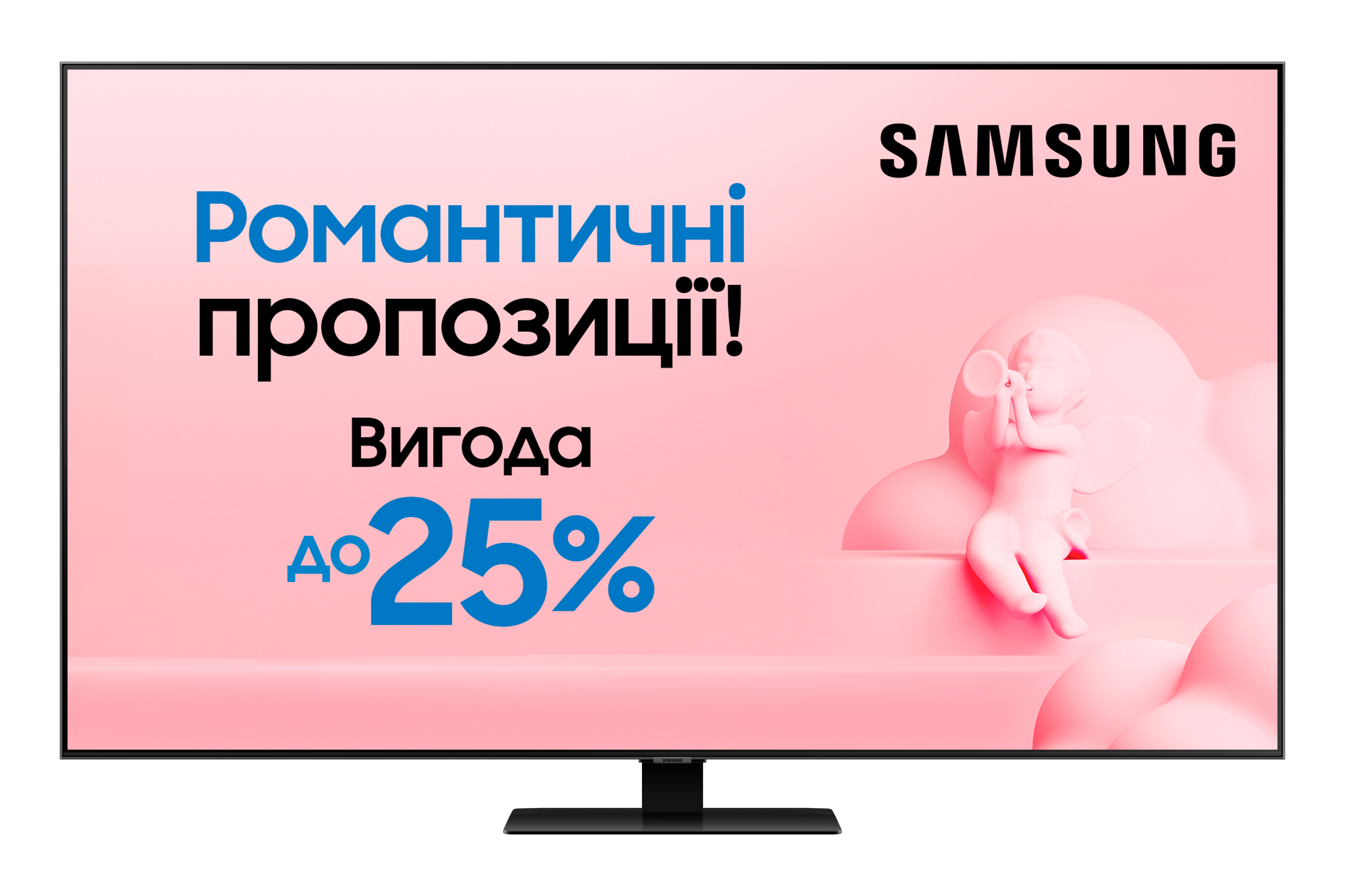 Телевизор Samsung QE75Q80AAUXUA фото №2