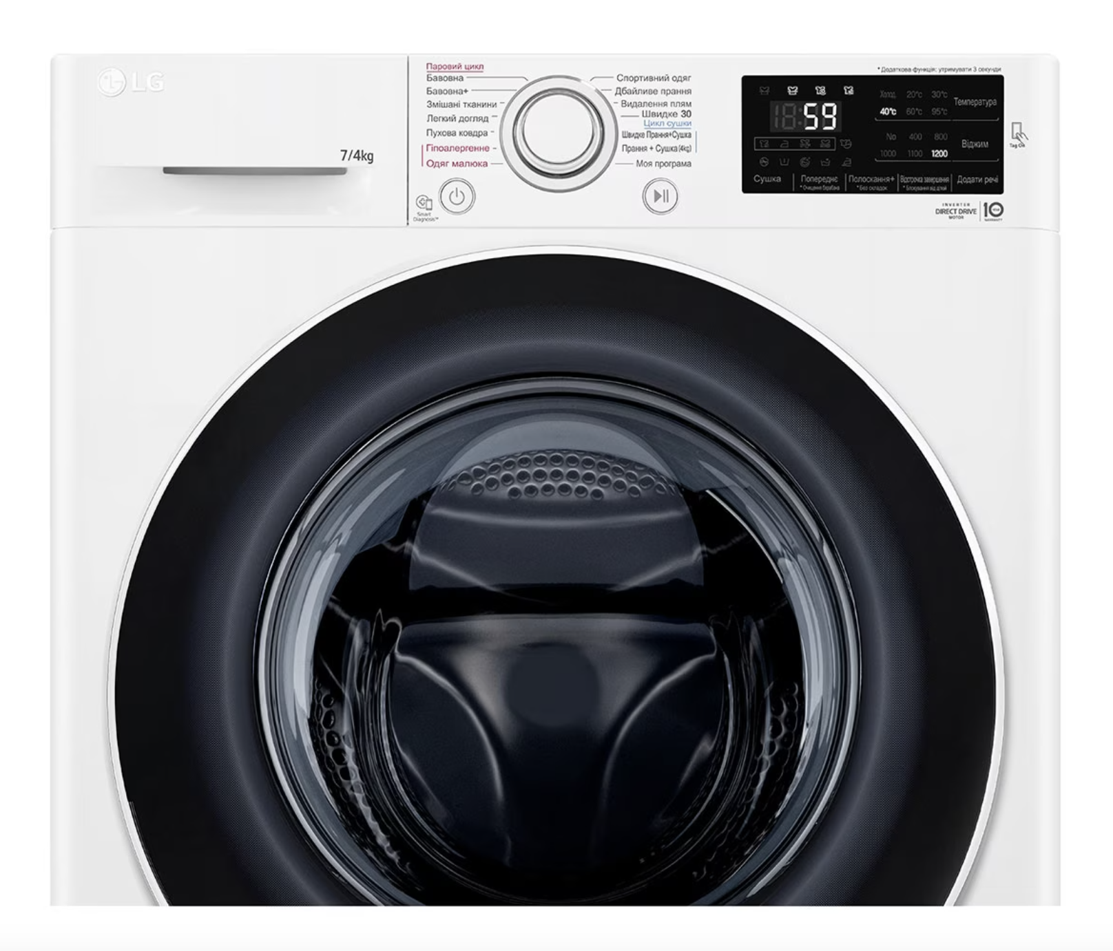 Прально-сушильна машина LG F2J6HG0W фото №9 Прально-сушильна машина LG F2J6HG0W фото №9