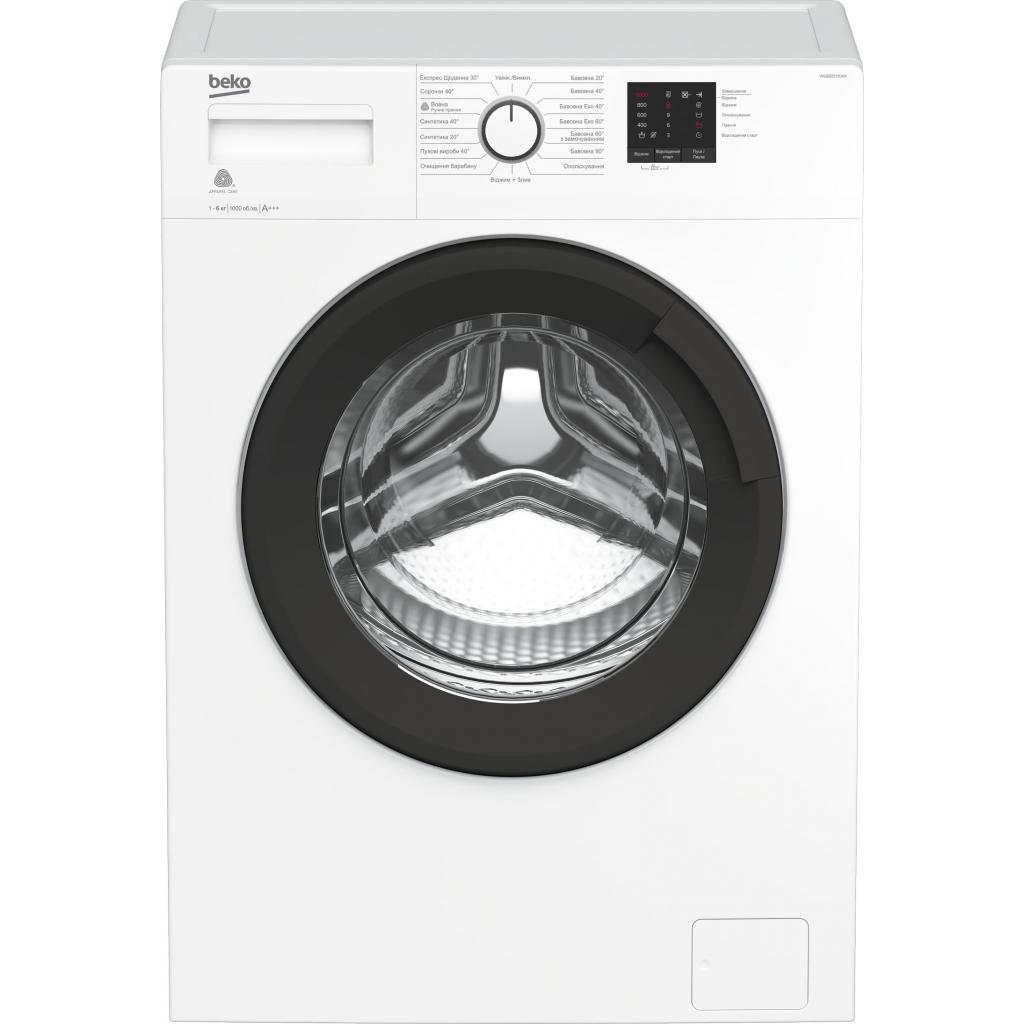 Пральна машина  Beko WUE6511XAW