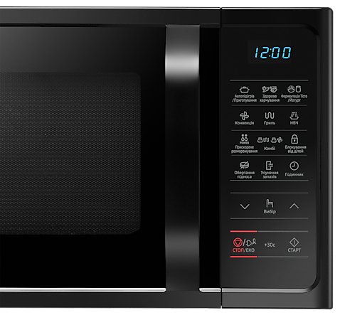 Мікрохвильова піч Samsung MC28H5013AK/UA фото №4