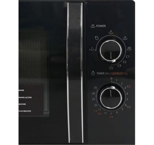 Мікрохвильова піч Toshiba MW-MМ20P(BK)-Р фото №4