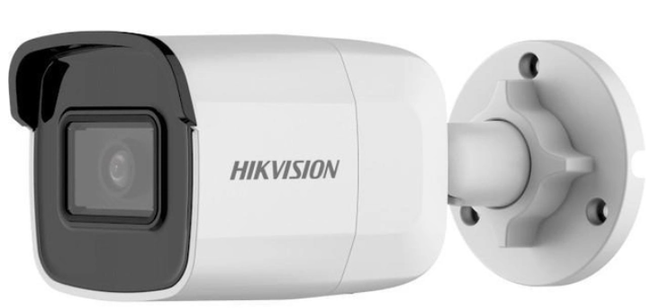 Уцінка * IP камера Hikvision DS-2CD2021G1-I (4.0)
