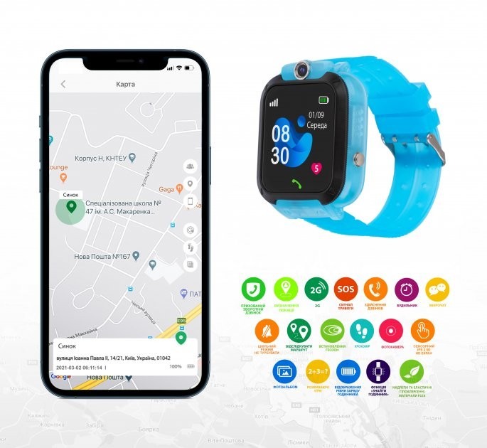 Smart часы AmiGo GO007 FLEXI GPS Blue фото №4