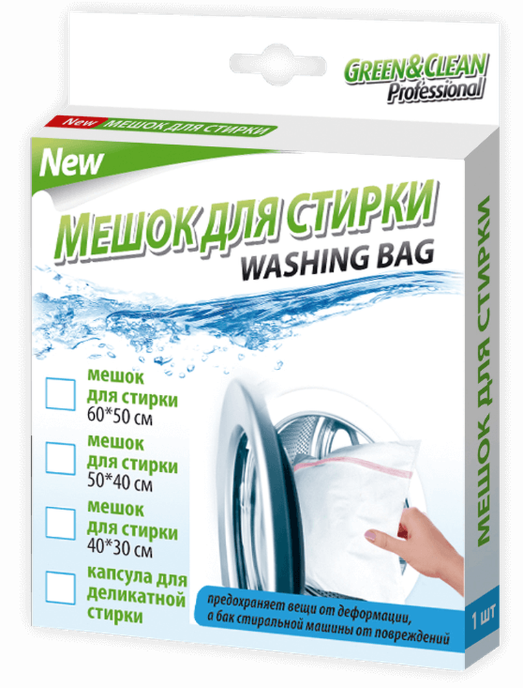 Аксесуари СМА Green&Clean Сітка для прання 30*40 см